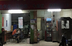 （已成交）衡阳路”粉之都“旁双门面40平玉林生料粉店