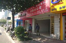 （已成交）青秀区建政路125平临街空铺招租，无转让费