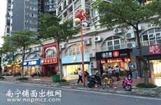 （已成交）桂雅路城市便捷酒店对面160平临街二楼铺面