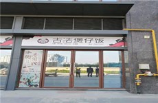 （已成交）青秀区凤岭北荣和公园大道旁35平临街铺面转让