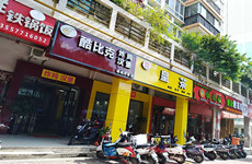 壮锦大道旁沛鸿路约100平汉堡店 + 奶茶店，双门面铺面
