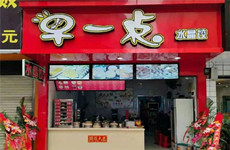 （已成交）友爱路西三巷秀厢商业城40平米早餐店转让