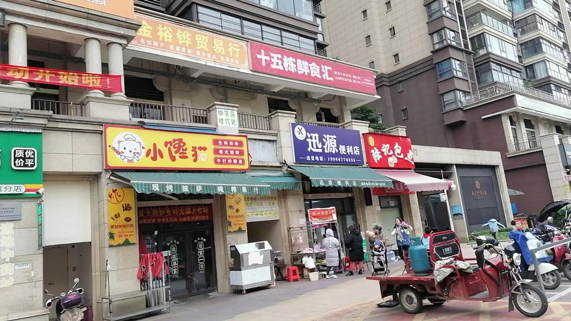 （已成交）靠近地铁口，新希望锦官城27平米二楼商铺出租