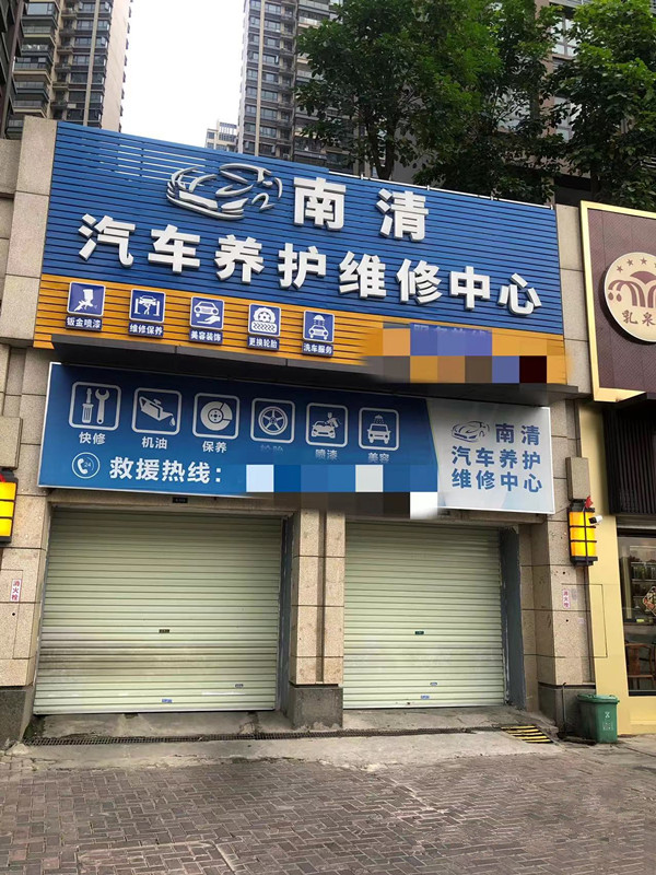 房东直租 青秀区荣和千千树50平临街铺面招租