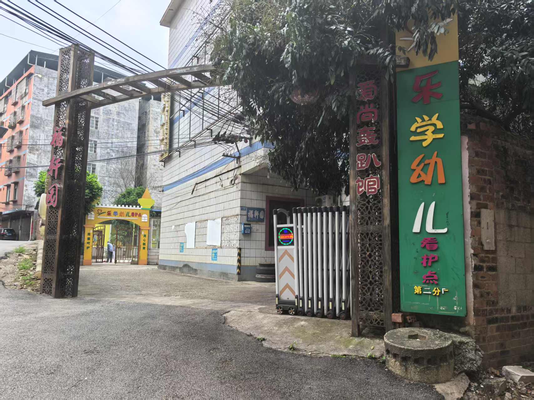 良庆区美岭街整栋三层1000平铺面 办公场地招租