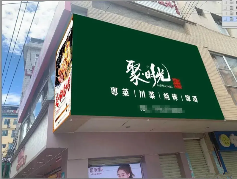 青秀区双拥路医科大附近280平餐厅烤吧转让