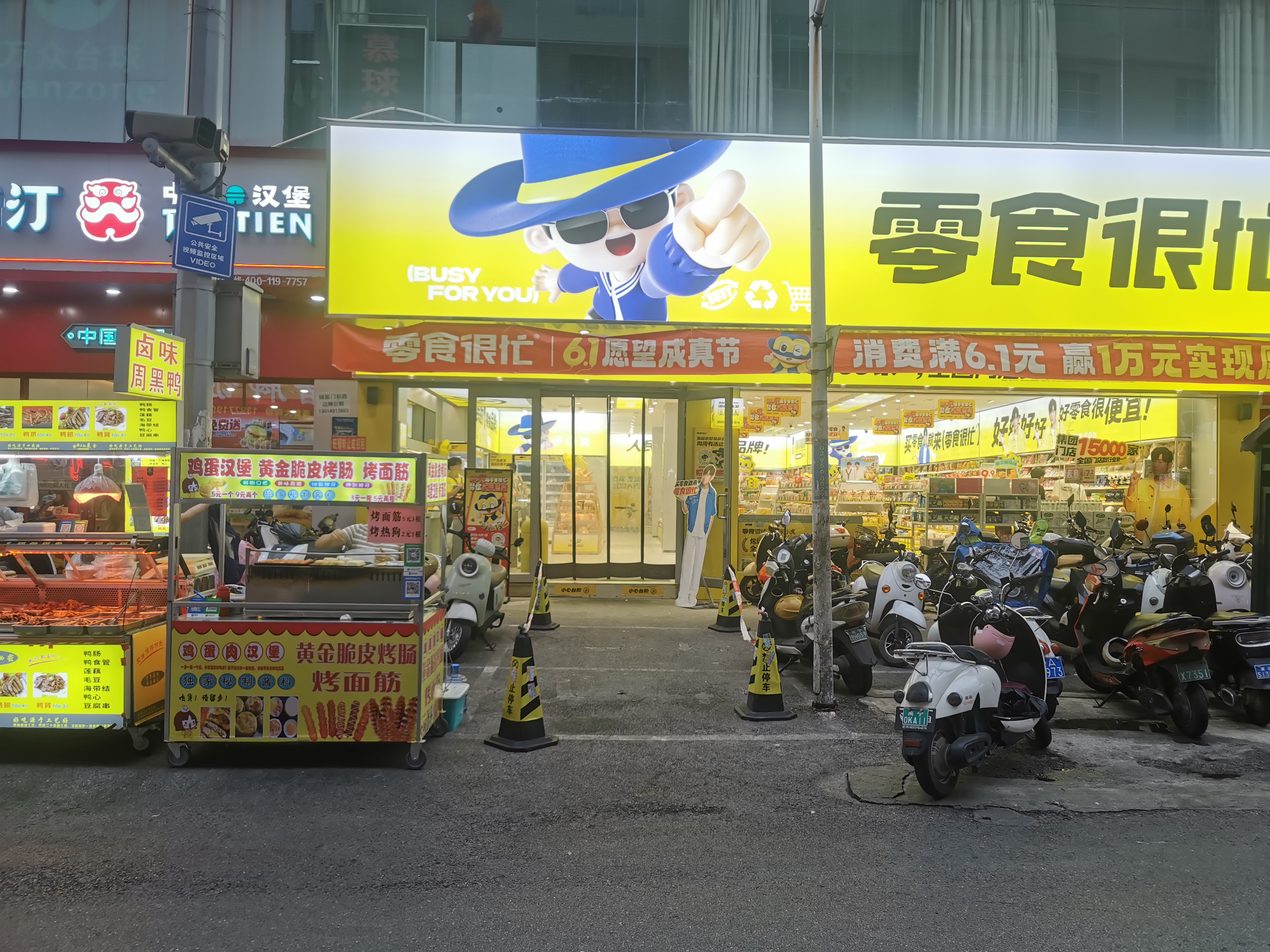 兴宁区朝阳街道虎邱村美食街80-245平旺铺招租