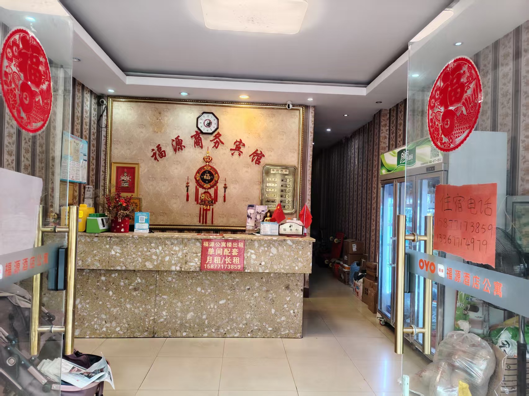 西乡塘区广西大学附近650平酒店公寓转让
