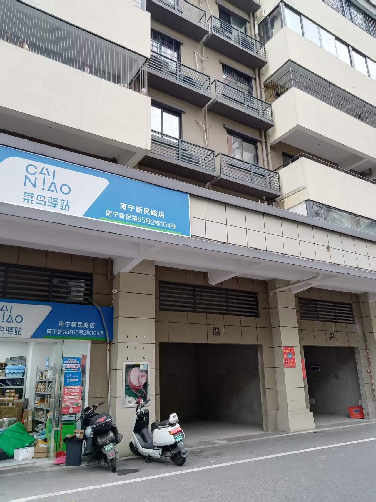房东直租 新民路人民公园33平铺面招租