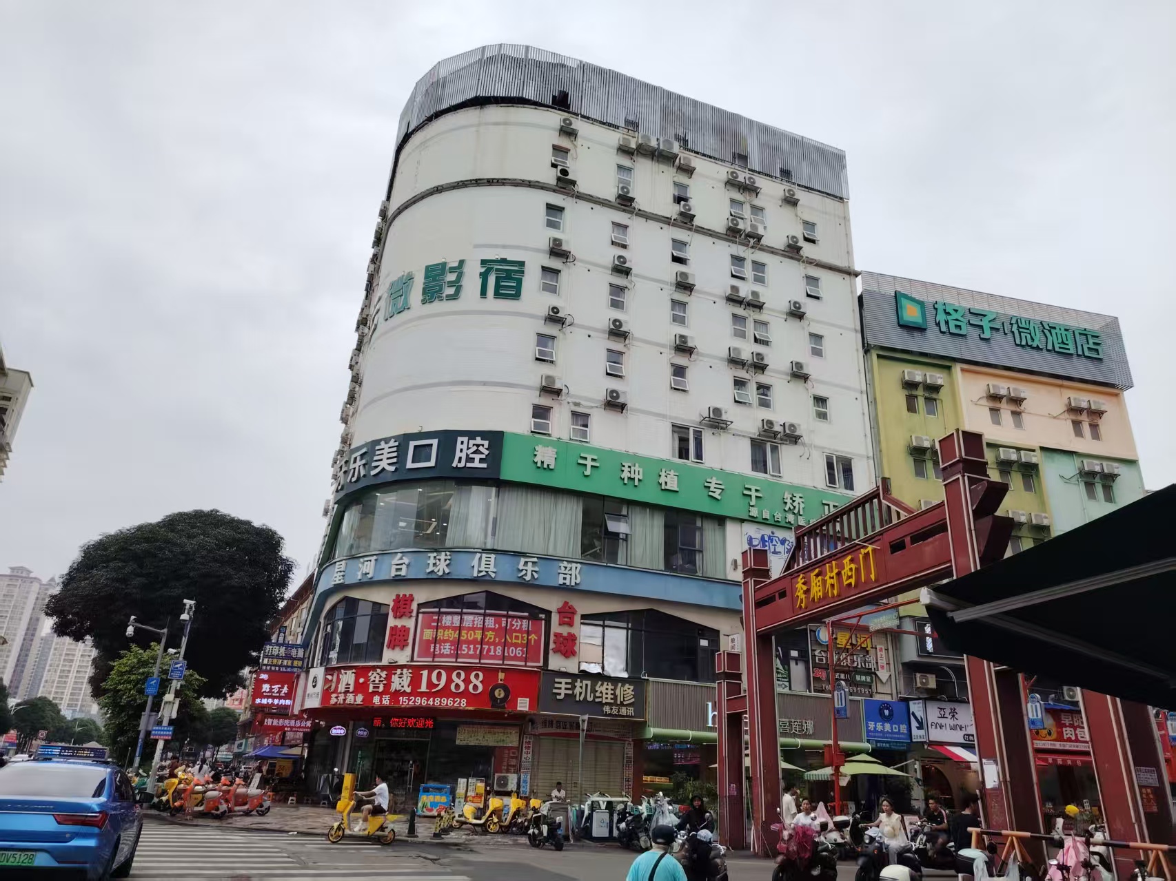 西乡塘区秀隆商业街450平铺面招租 可分租