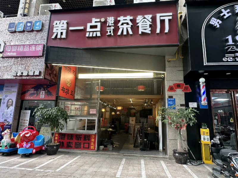 房东直租 兴宁区明秀东路荣和山水绿城115平铺面招租