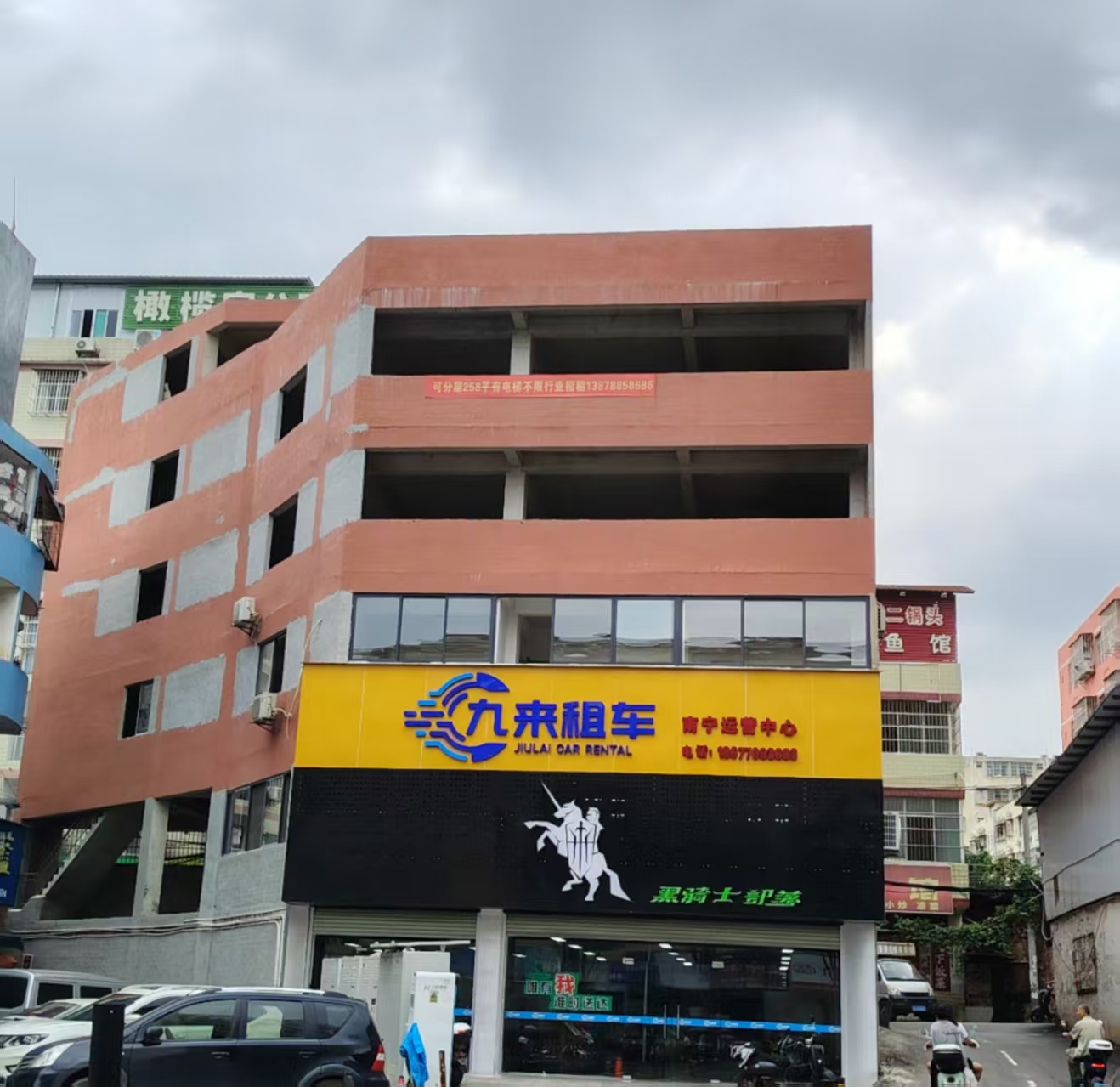 西乡塘区秀隆商业街四楼加楼顶各260平铺面招租
