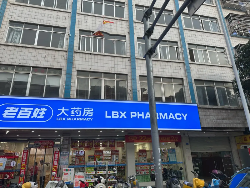 青秀区仙葫经济开发区开泰路1至5楼1000平铺面整体招租 可分租