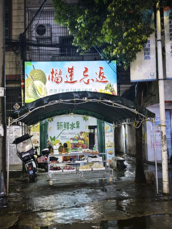 南宁市宾阳县宾州36平临街铺面转让