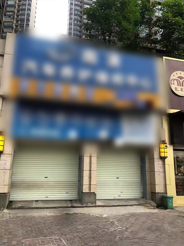 房东直租 青秀区荣和千千树90平临街空铺面招租可分租