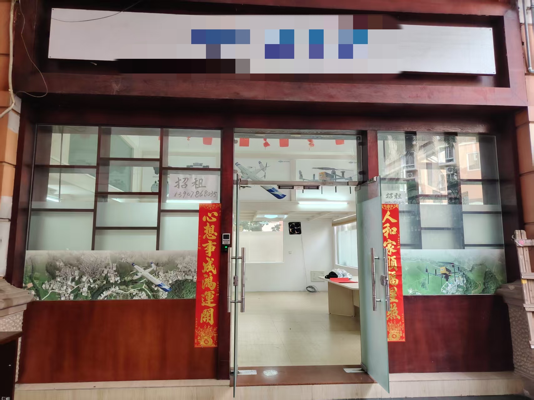 房东直租 青秀区建政路北集美都市新村100平带阁楼铺面招租