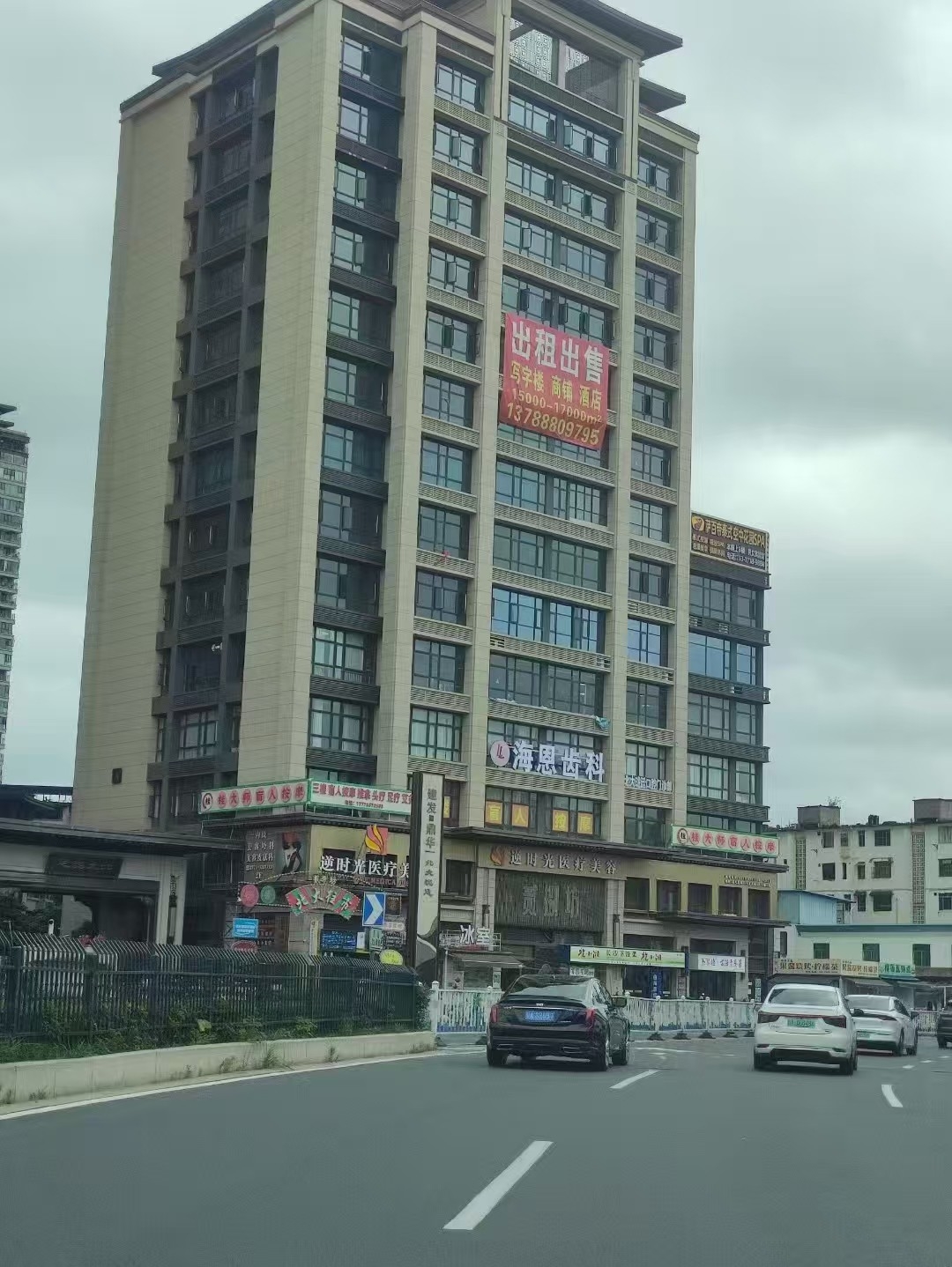 西大旁北大路28一700平多间临街铺面招租