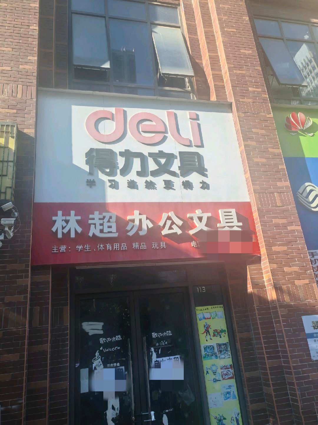 西乡塘区安吉万达广场120平临街铺面招租