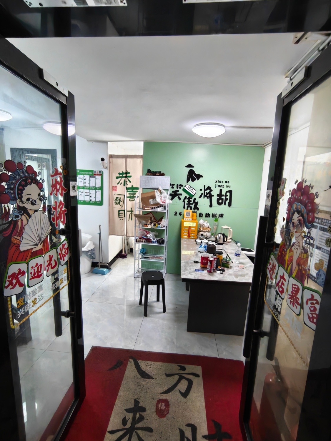 江南区星光大道江南万达华府附近81平棋牌室转让