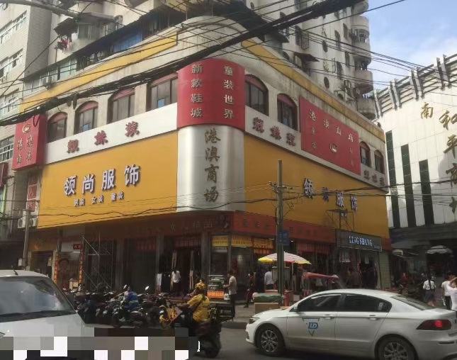 繁华市中心港澳商场大楼旺铺岀租，七星路与新民路十字街口几间铺面岀租，西关路翠堤湾转角龙头7字铺