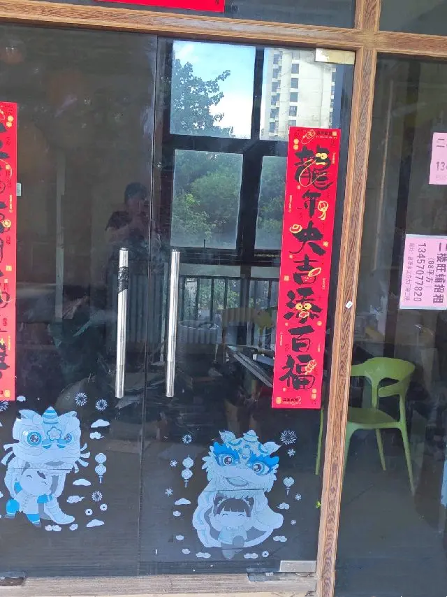 房东直租 邕宁区龙岗大道8号昌泰水立88平铺面招租