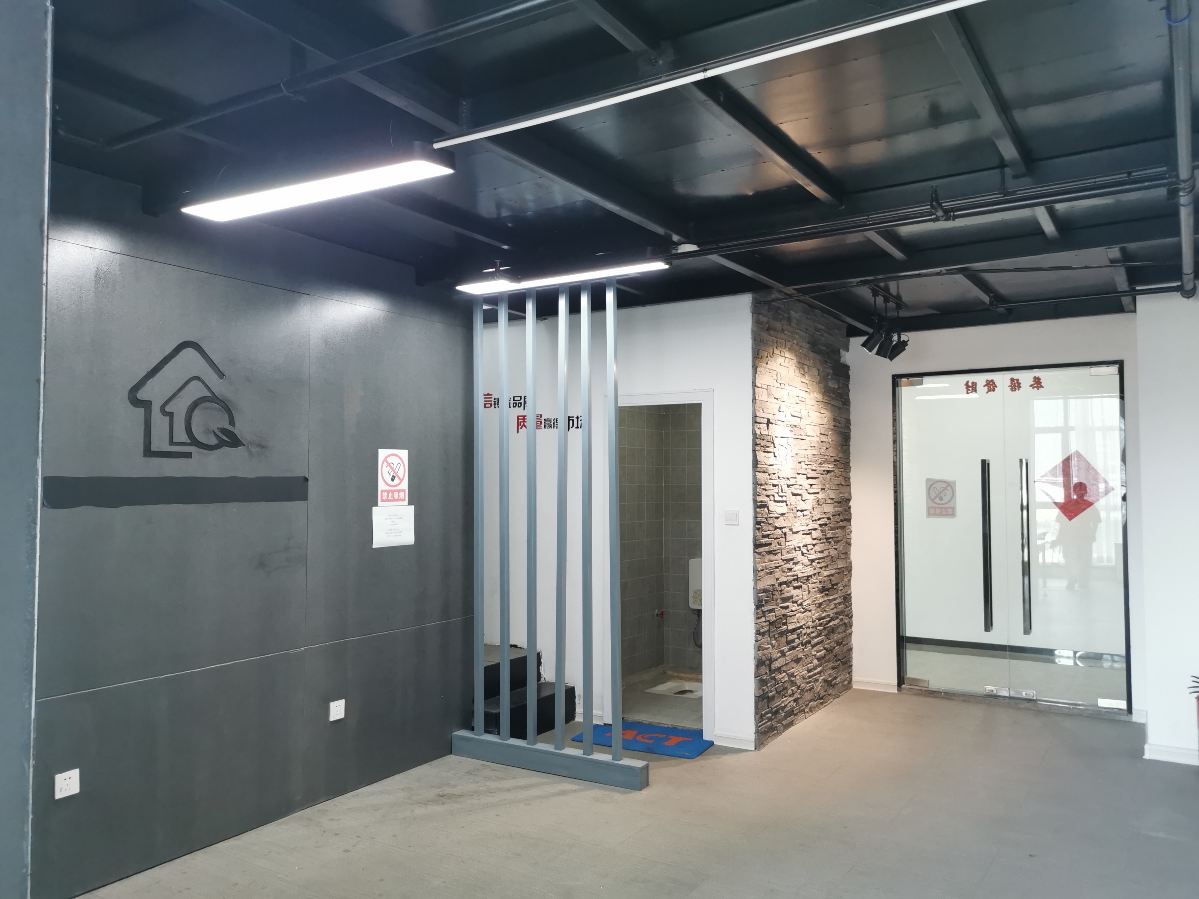 良庆区平乐大道庆歌路地铁口旁100平写字楼办公室工作室招租