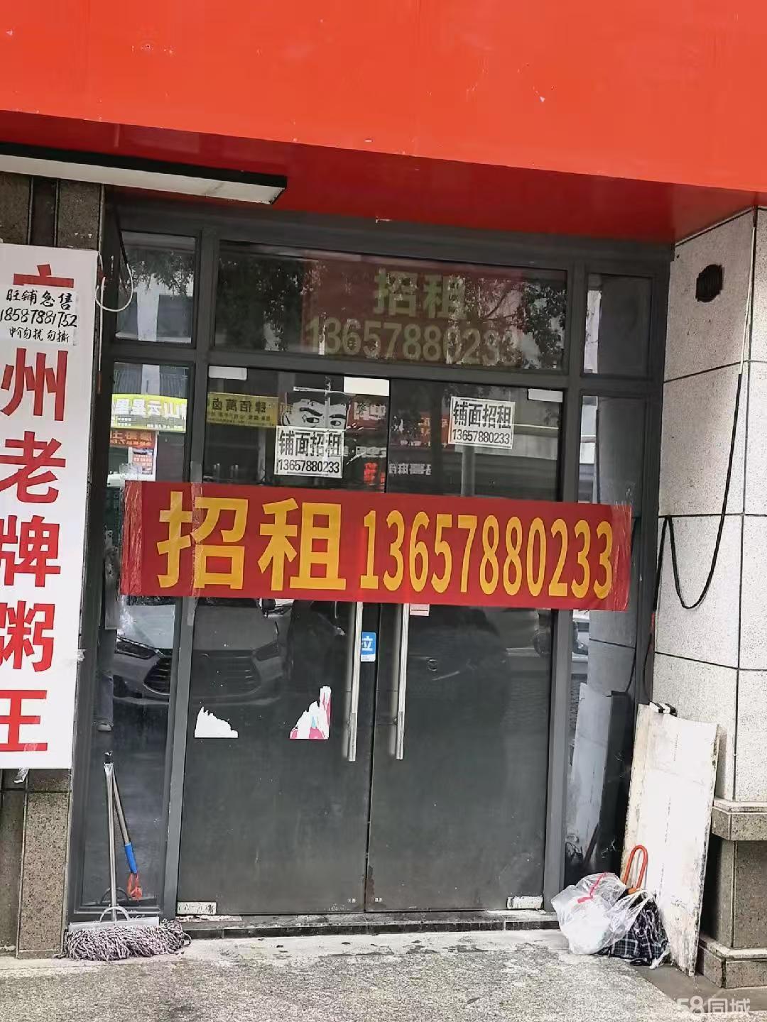 良庆区云星钱隆首府35平商铺、西乡塘区安吉万达290平商住楼招租