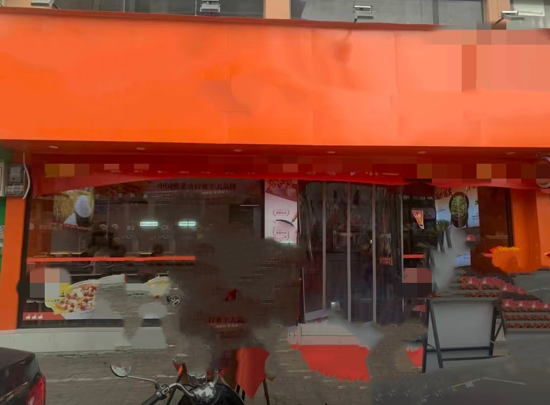 西大东门秀灵路60平双门面酸菜鱼餐馆铺面转让