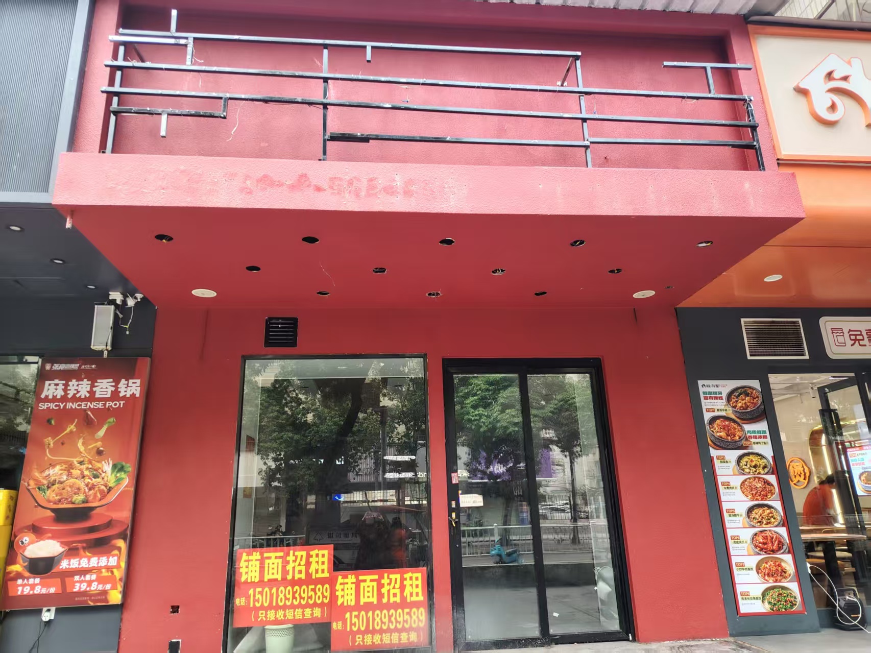 房东直租 西乡塘区西大农院路夜市旁火炬路95平空铺招租