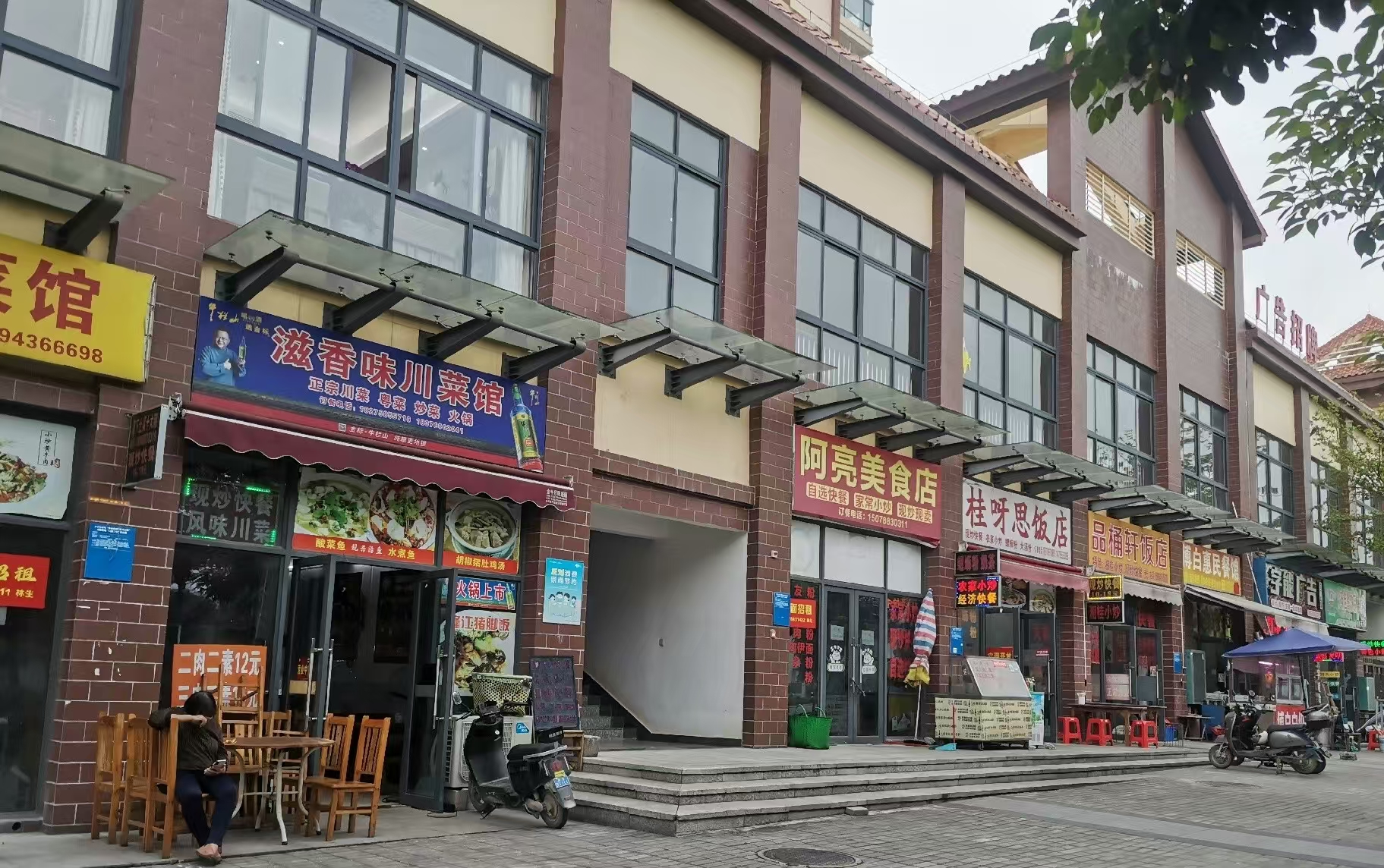 兴宁区昆仑大道附近87平可隔两层临街铺面招租