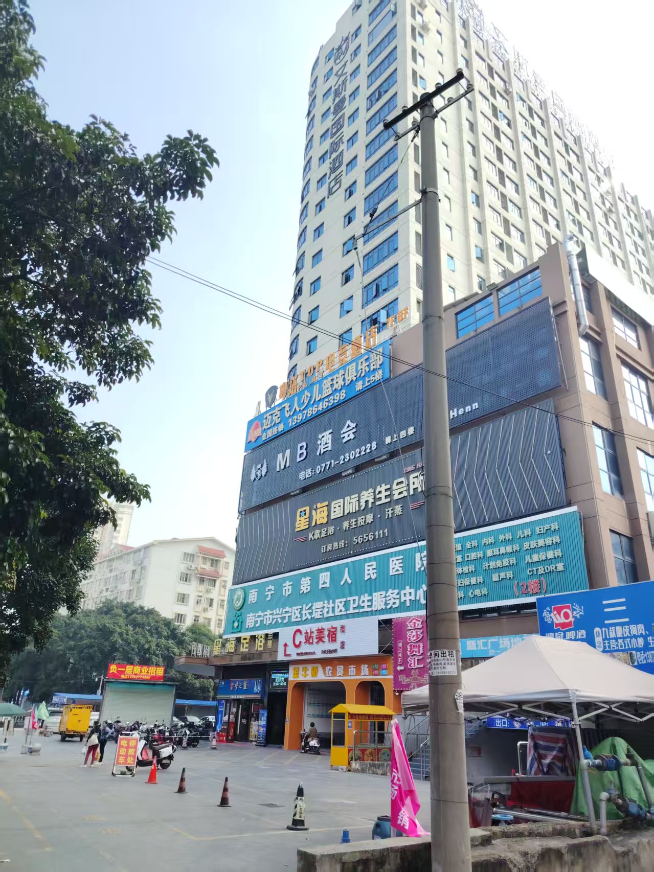 [铺面 写字楼]民主路盛汇广场、官塘综合市场81一3000平多间铺面  写字楼  厂房招租