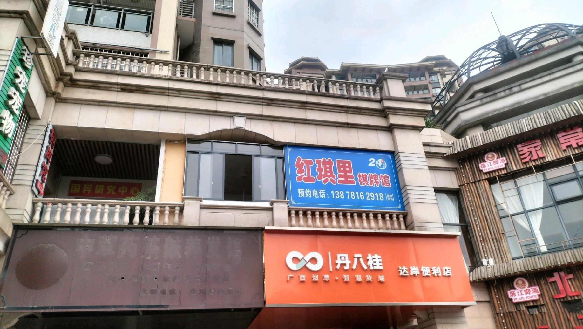 西乡塘区台湾街宜兰湾160平临街棋牌室转让