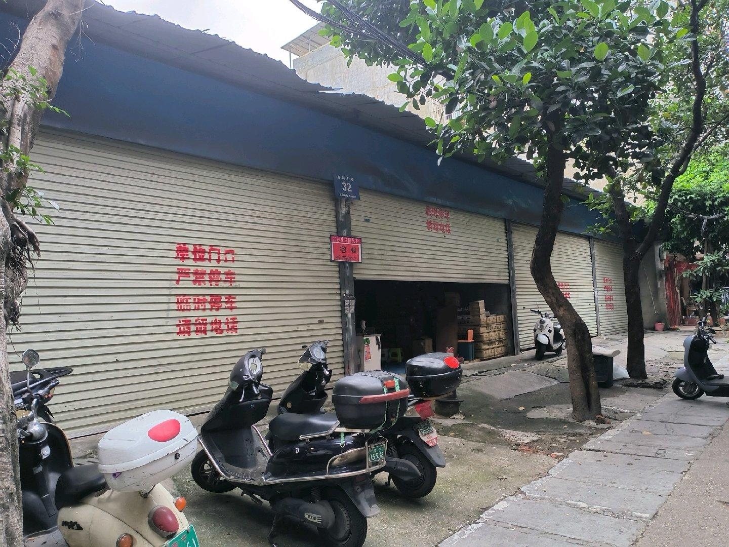 西乡塘区北大路附近边阳三街80平仓库铺面招租