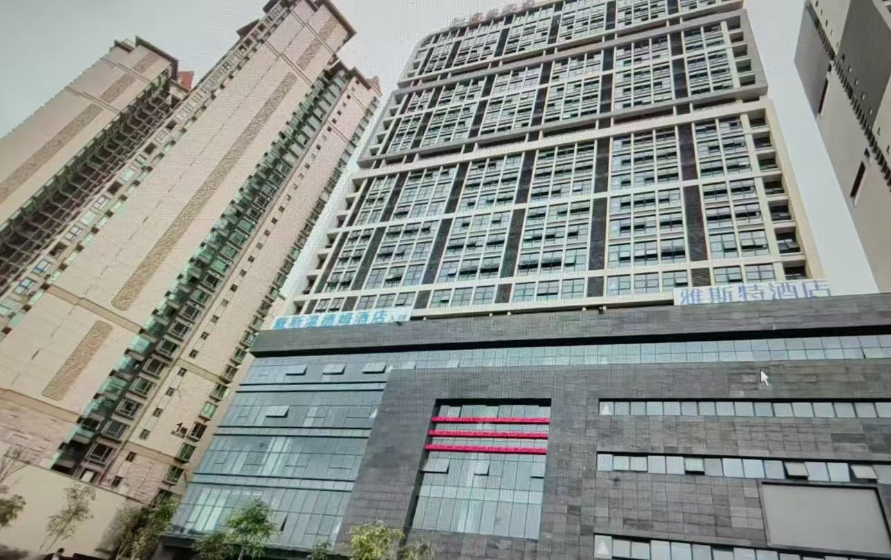 广西南宁市凤岭北路19号广西东盟粮油食品交易中心2号楼6至12层物业招租