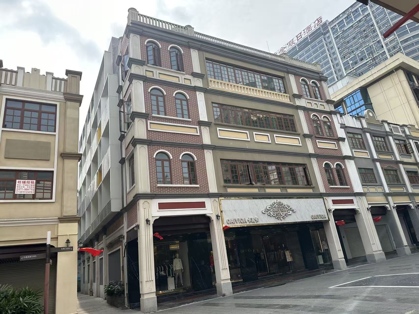 兴宁区民生路步行街500一1200平铺面招租