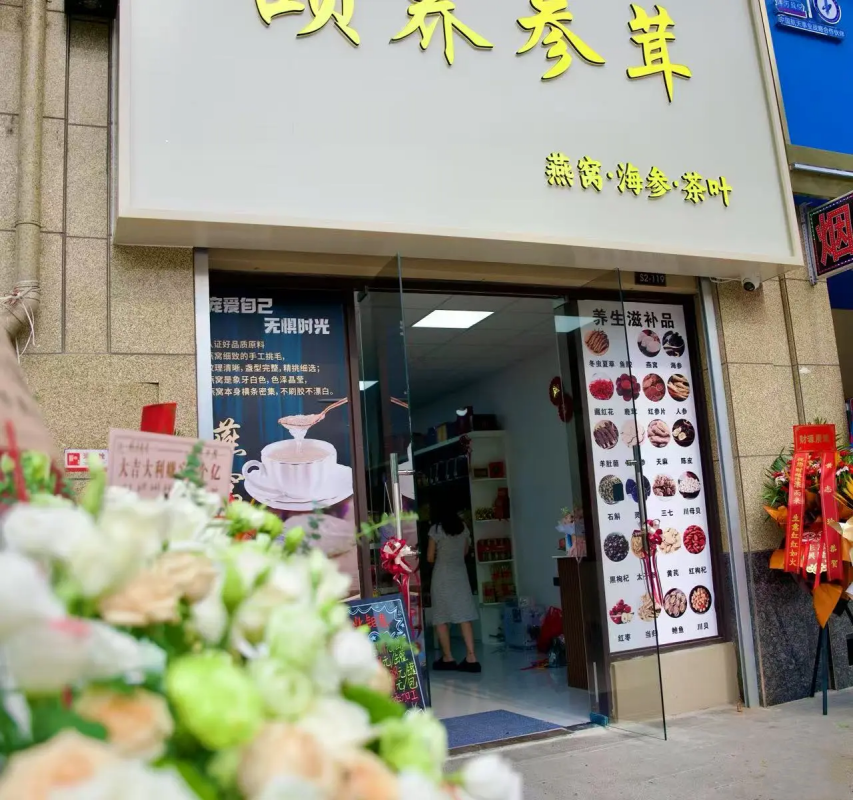 青秀区民族大道翡翠时光66平空铺面转让