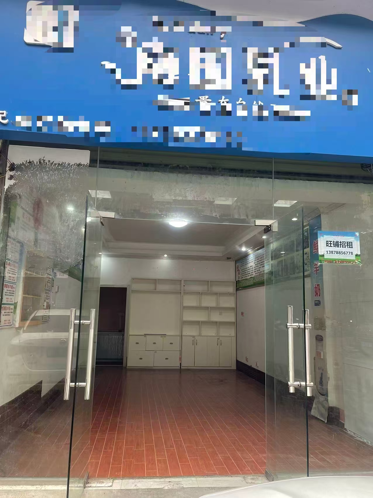 西乡塘区北大北路梦泽园小区30平空铺面招租