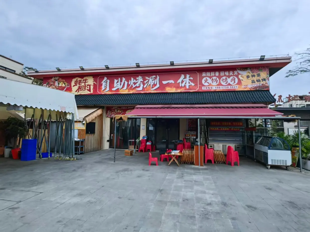 兴宁区嘉禾绿地城300平加（超大外摆区）旺铺转让