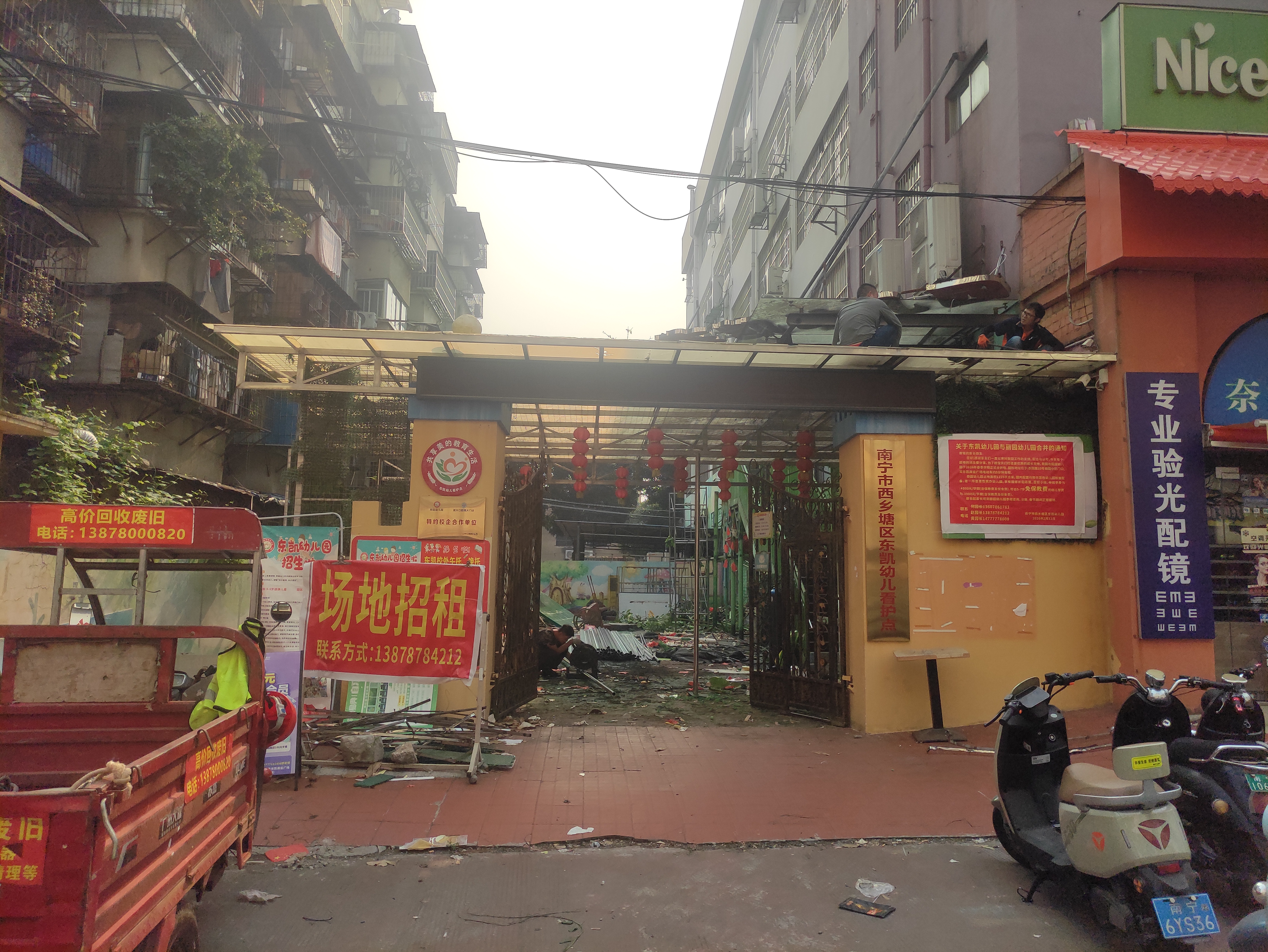 西乡塘区鲁班路东凯国际商业广场旁100一2300平铺面场地厂房招租