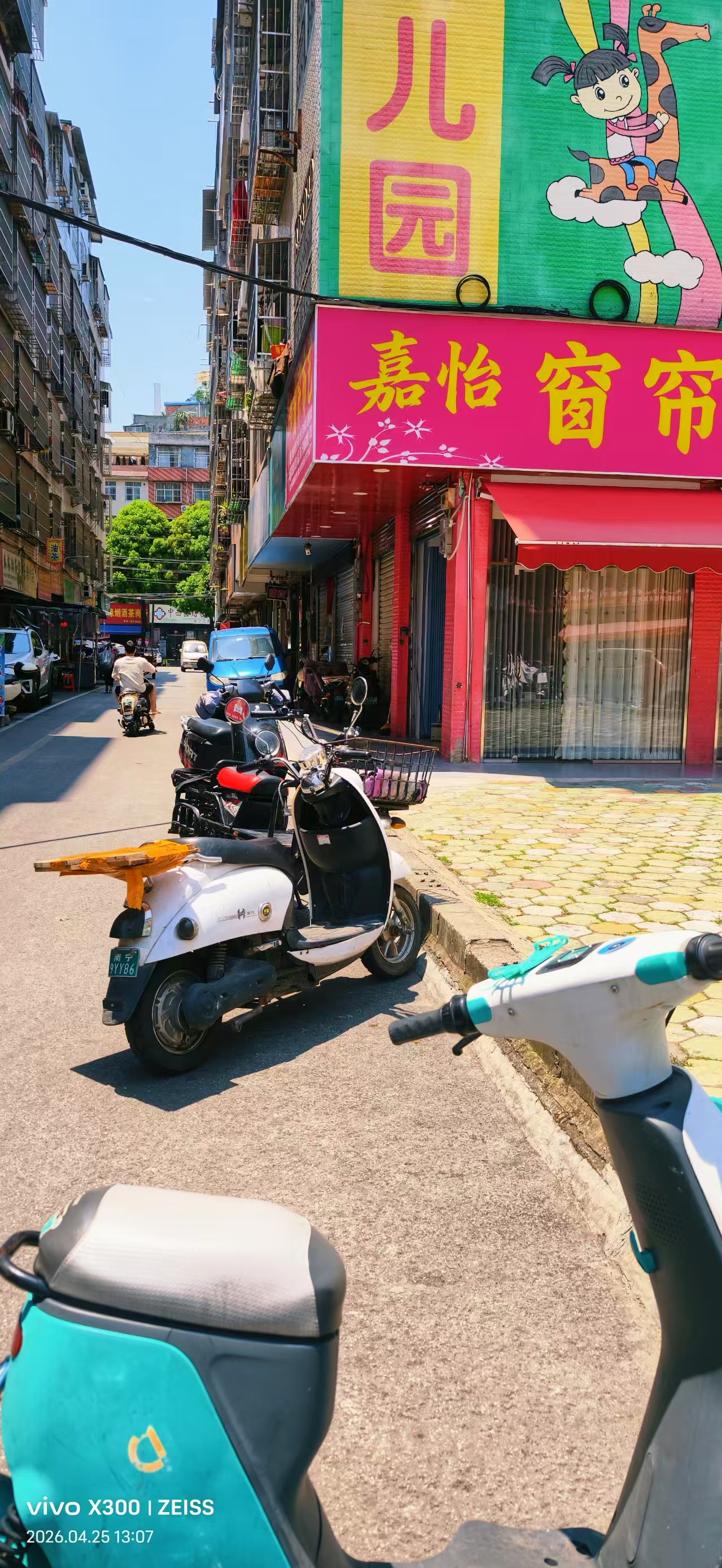 良庆区建新路大沙田银沙农贸市场旁20平临街铺面招租
