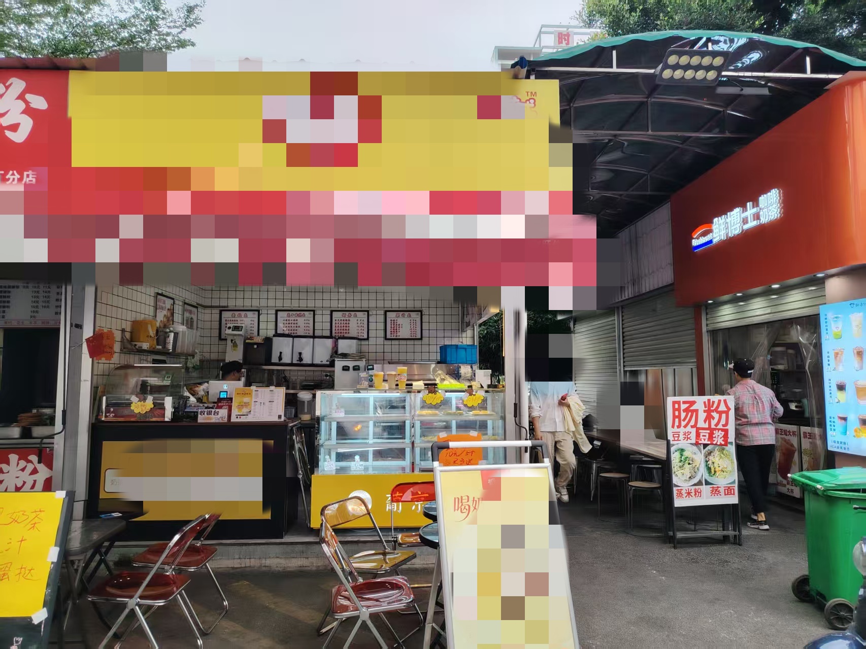 西乡塘区大学西路南百NGS商超11平铺面转让