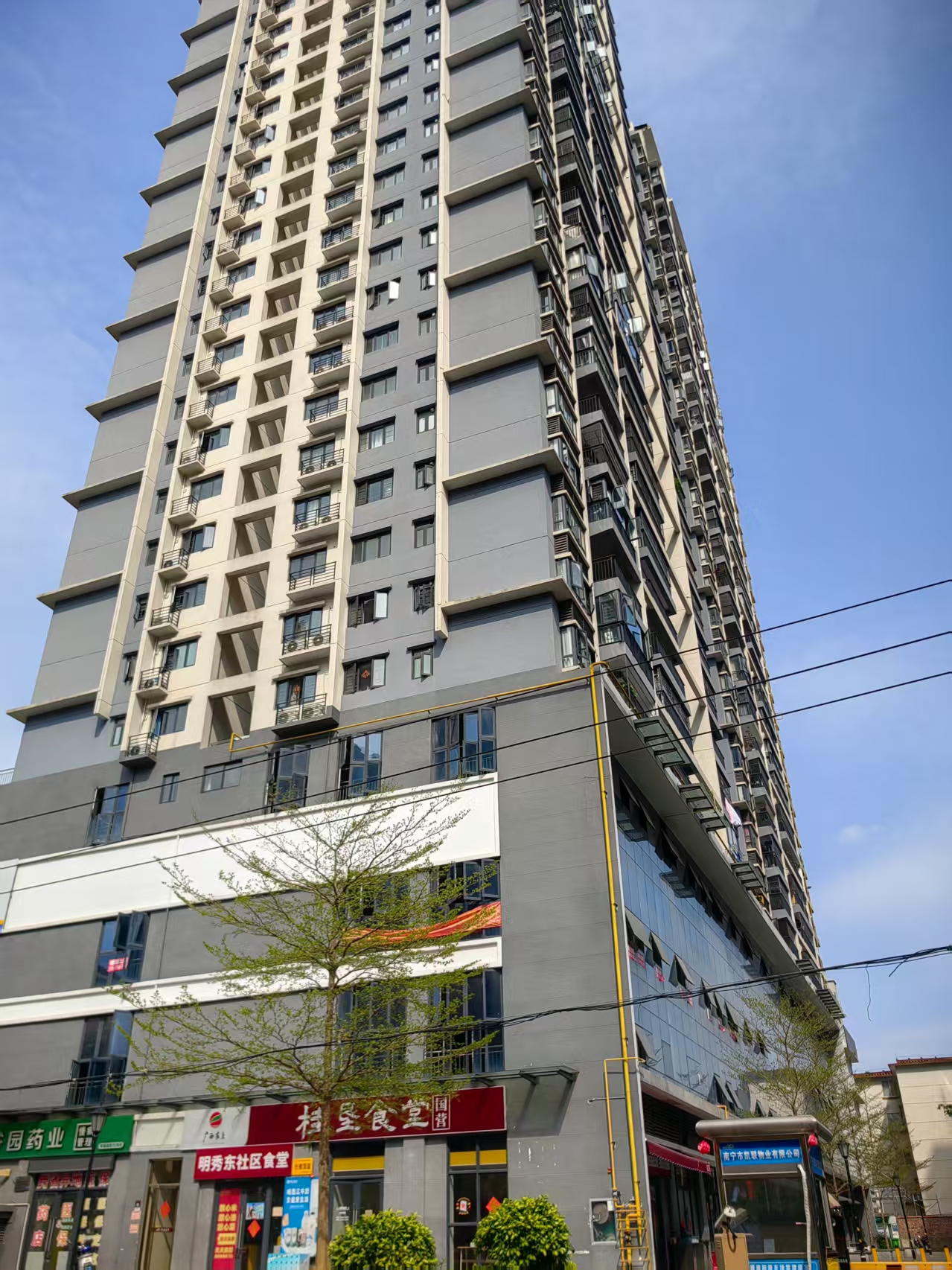 北湖明秀东路北四里幸福庭院A座1000平商铺写字楼招租