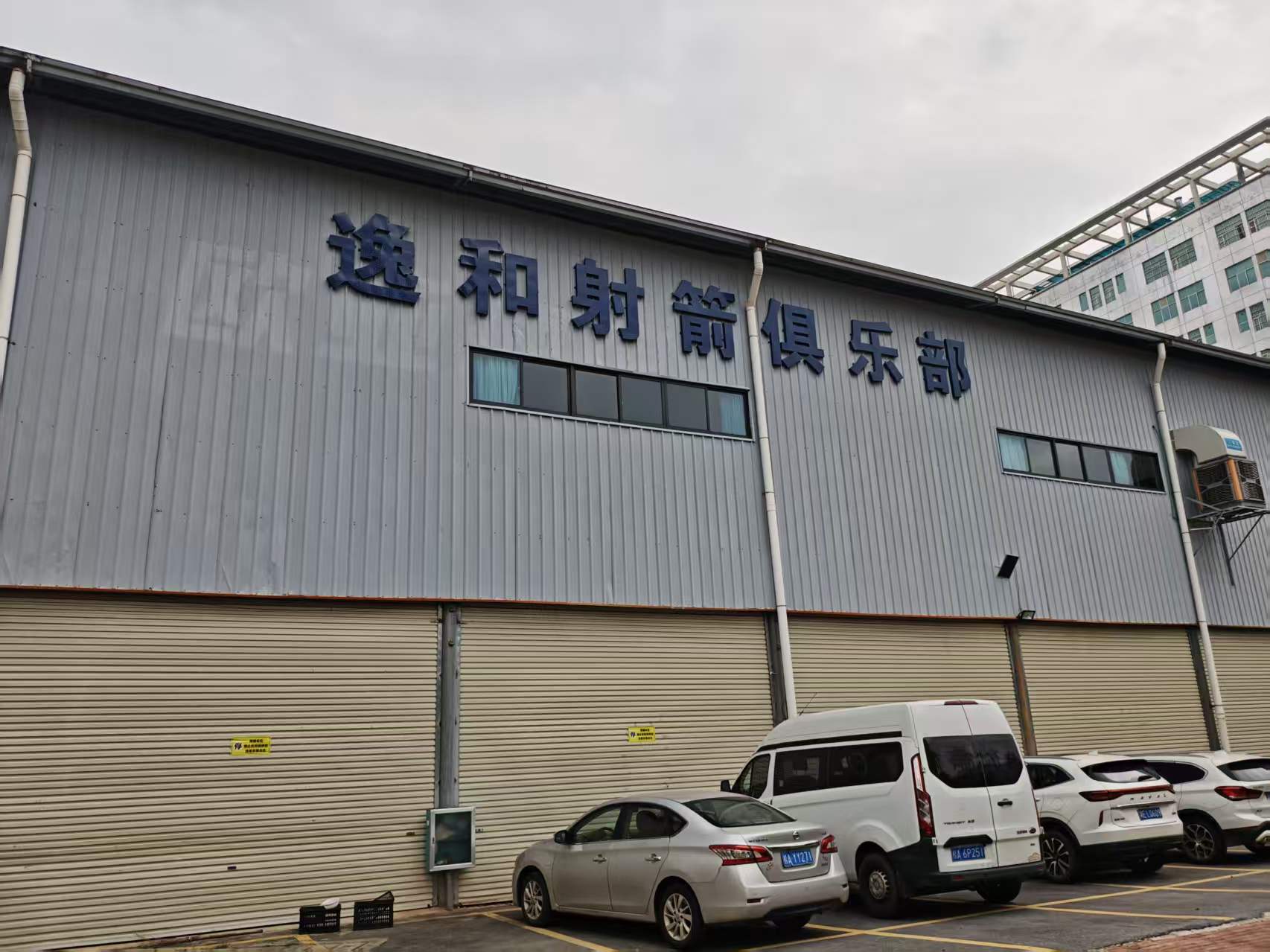 南宁市青秀区人民第一医院附近700平二楼商铺招租