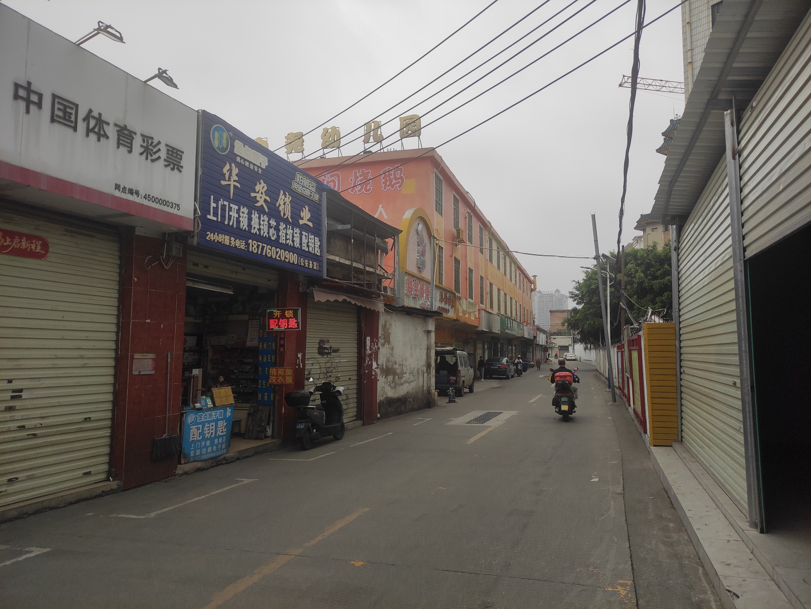 明秀路旁中尧路一楼130一1000平铺面厂房仓库场地出租