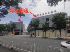 西乡塘区秀厢大道商院路60-4500平两栋公寓宾馆酒店空铺招租