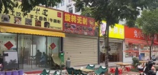 江南区沙井大道大学城附近42平临街旺铺招租
