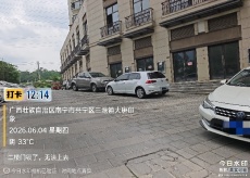兴宁区虹桥路大唐印象59一188平多间铺面 办公室 仓库招租