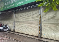 江南区江南大道永和桥底200一600平临街空铺面招租