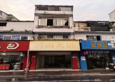 青秀区天桃桃源路口13-48平整栋四层铺面招租