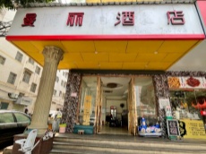 青秀区民族大道琅东站旁1000平酒店宾馆公寓转让